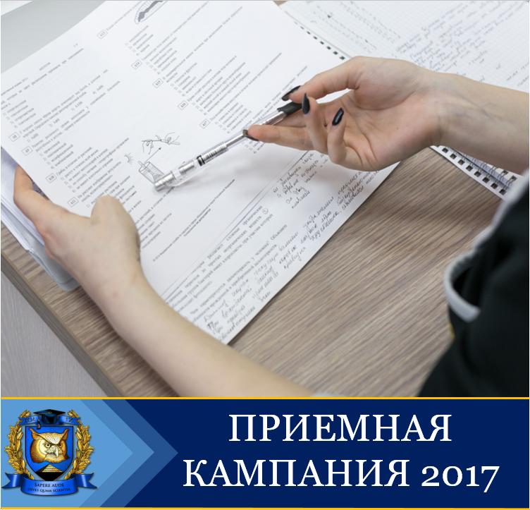 Шаблон для инстаграмма.jpg Шаблон для инстаграмма.jpg